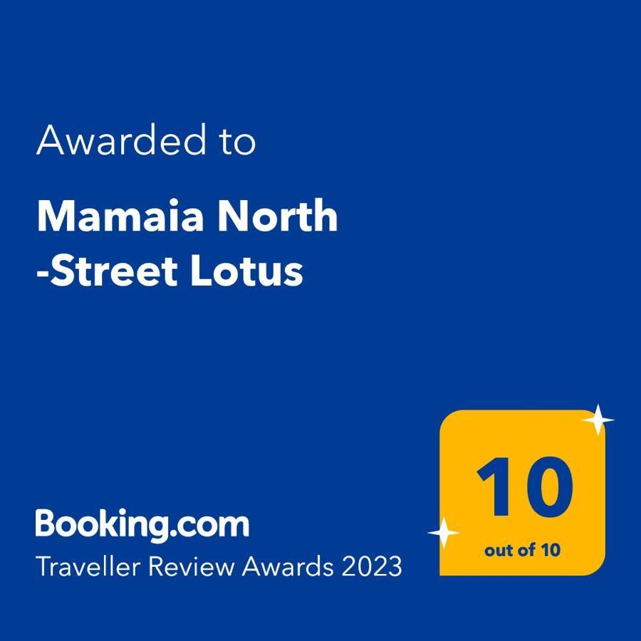 شقة Mamaia North -Street Lotus المظهر الخارجي الصورة